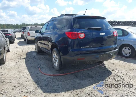 2011 Chevrolet Traverse Ls from USA, damaged, VIN 1GNKVEED2BJ258981
